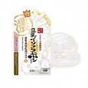 Sana Namerakahonpo Wrinkle Gel Latex Mask