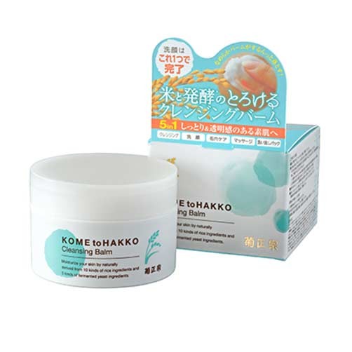 Kiku Masamune Kome And Hakko Cleansing Balm Japanstore