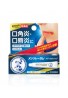 Rohto Mentholatum Medicated Lip NC Cream Balm