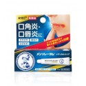 Rohto Mentholatum Medicated Lip NC Cream Balm
