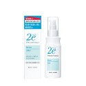 Shiseido 2e Lotion