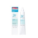 Shiseido 2e Cream
