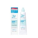 Shiseido 2e UV Sunscreen SPF45 PA++++