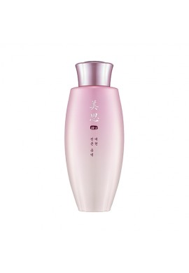Missha Misa Yei Hyun Emulsion N
