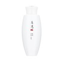 Missha Yu Ryeo Whitening Toner