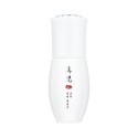 Missha Yu Ryeo Whitening Essence