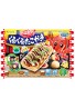 Japońskie słodycze Kracie Popin Cookin Happy Kitchen Kuru Kuru Takoyaki Japana zjadam