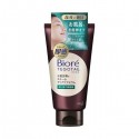 Kao Biore Tegotae In-Bath Use Steam Clear Serum