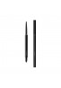SUQQU Gel Eyeliner Pencil