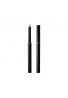 SUQQU Lip Defining Pencil