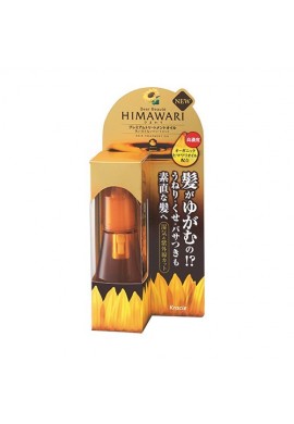 Kracie Dear Beaute Himawari Premium Treatment Oil