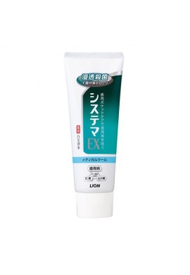 Azjatyckie kosmetyki Lion Systema EX Toothpaste