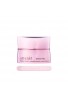 Attenir Prima Moist Night Gel