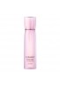 Azjatyckie kosmetyki Attenir Prima Moist Lotion I