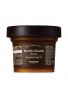 SKINFOOD BLACK SUGAR Perfect Essential Scrub 2X