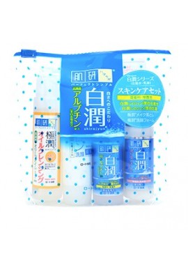Azjatyckie kosmetyki Hada Labo Shirojyun Skin Care Travel Set