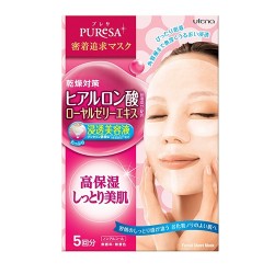 Azjatyckie kosmetyki Utena Puresa Sheet Mask Hyaluronic Acid