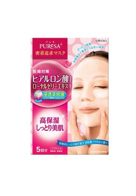 Azjatyckie kosmetyki Utena Puresa Sheet Mask Hyaluronic Acid