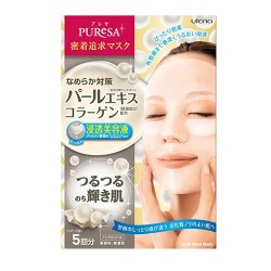 Azjatyckie kosmetyki Utena Puresa Sheet Mask Pearl Extract
