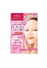 Azjatyckie kosmetyki Utena Puresa Sheet Mask Rose Extract & Hyaluronic Acid