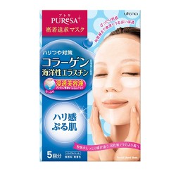 Azjatyckie kosmetyki Utena Puresa Sheet Mask Collagen
