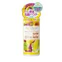 DET Clear Bright & Peel Fruit Enzyme Powder Wash