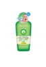 Azjatyckie kosmetyki Utena Aloes Lotion