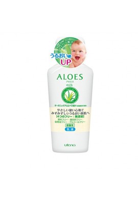 Azjatyckie kosmetyki Utena Aloes Milky Lotion