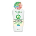 Utena Aloes Milky Lotion