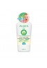 Azjatyckie kosmetyki Utena Aloes Milky Lotion