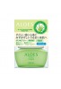 Utena Aloes Moist Gel