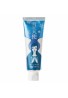 Vivido Yuki no Tenshi Tone Up White Skin Cream
