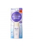 Biore Kao UV Perfect Face Milk SPF50+ PA++++
