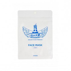 Vivido Mizu no Tenshi Premium Face Mask