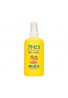 Oshima Tsubaki atopico Water Lotion