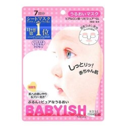 Azjatyckie kosmetyki Kose Cosmeport Clear Turn Babyish Moisturizing Mask