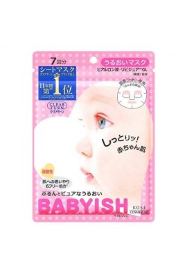 Azjatyckie kosmetyki Kose Cosmeport Clear Turn Babyish Moisturizing Mask