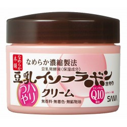 Sana Namerakahonpo Haritsuya Cream N