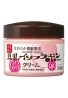 Sana Namerakahonpo Haritsuya Cream N