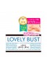 Aqua Cube Lovely Bust White Cream