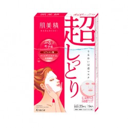 Azjatyckie kosmetyki Kanebo Kracie Hadabisei Extra Moist Facial Mask Royal Jelly & Hyaluronic Acid