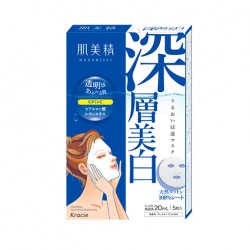 Azjatyckie kosmetyki Kanebo Kracie Hadabisei Brightening Facial Mask Vit. C & Collagen