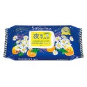 BCL Saborino Tired Night Mask