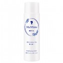Rosette Ms.White Brightening Lotion