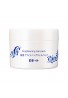 Rosette Ms.White Brightening Gel Pack