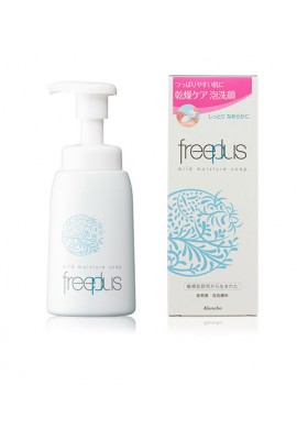 Kanebo freeplus Mild Moisture Soap