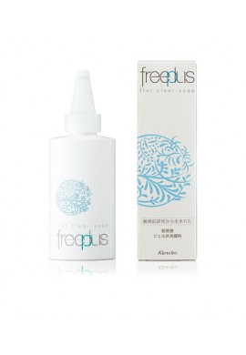 Kanebo freeplus Flat Clear Soap