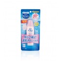 Rohto Skin Aqua UV Super Moisture Milk Pink SPF50+ PA++++