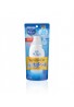 Rohto Skin Aqua UV Moisture Gel SPF35 PA+++