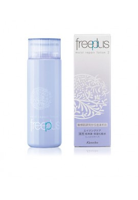 Kanebo freeplus Moist Repair Lotion